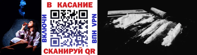Хочу наркоту Комсомольск Псилоцибиновые грибы  Меф  ГАШИШ  СОЛЬ  МАРИХУАНА  COCAIN 