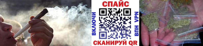 где найти   Комсомольск  БУТИРАТ Butirat 