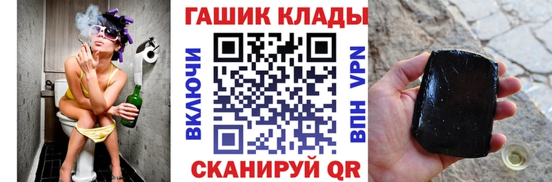 Гашиш индика сатива  Комсомольск 