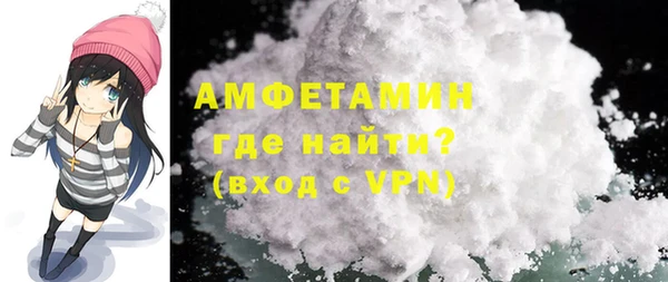 шишки Алексеевка