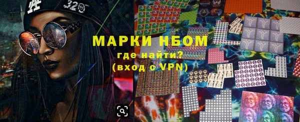 спиды Алексин