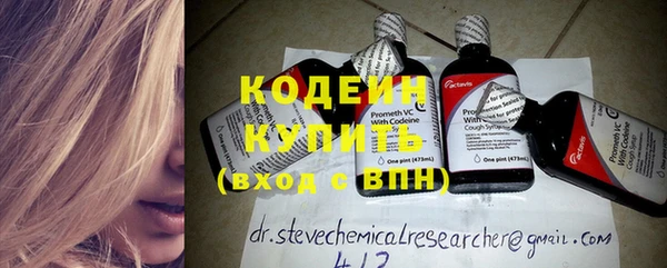 синтетический гашиш Остров