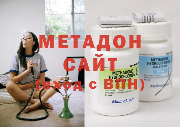 спиды Алексин