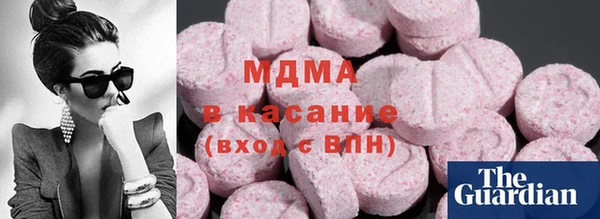 шишки Алексеевка