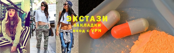 шишки Алексеевка