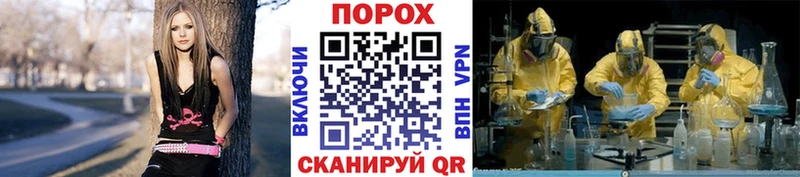 где найти наркотики  Комсомольск  площадка клад  Метамфетамин кристалл 